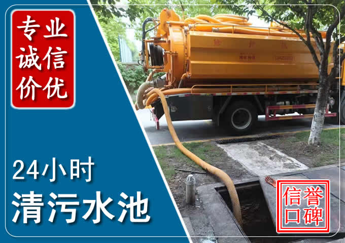 桦川化粪池清掏时人工与自动化哪个更好？清掏时有哪些要求？